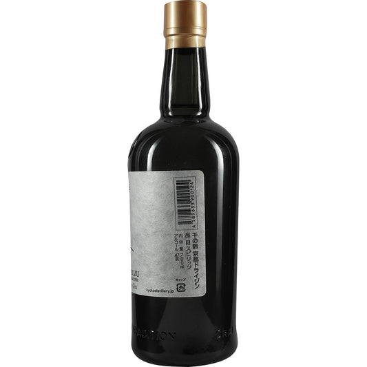 Kyoto Destillery Sen No Suzu for Shinanoya