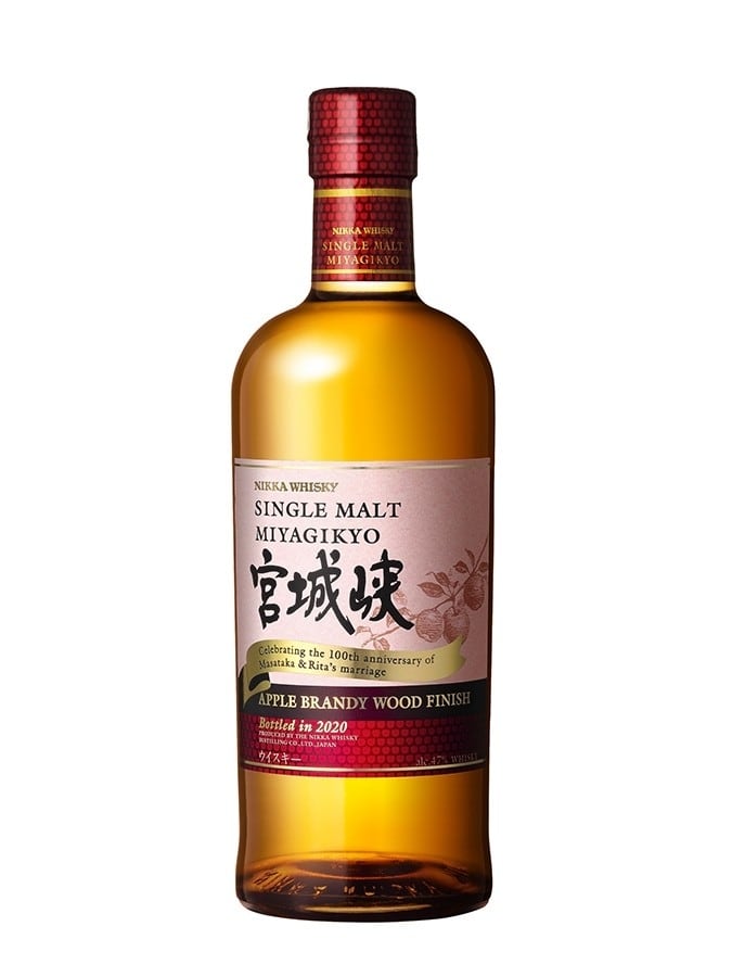 Nikka Miyagikyo Apple Brandy Wood Finish