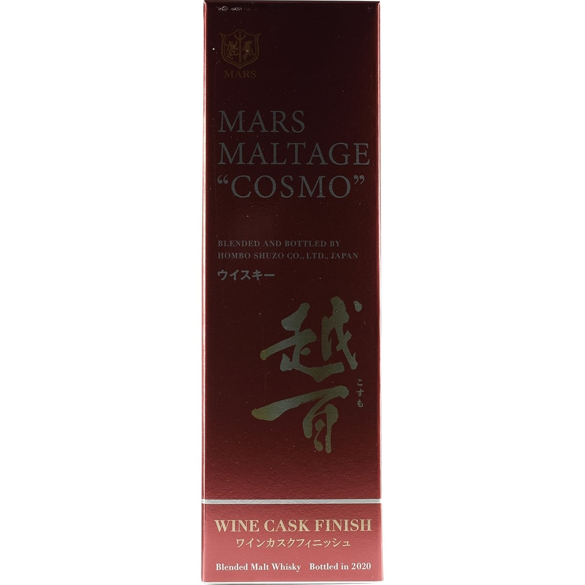 Mars Cosmo Wine Cask Finish 02