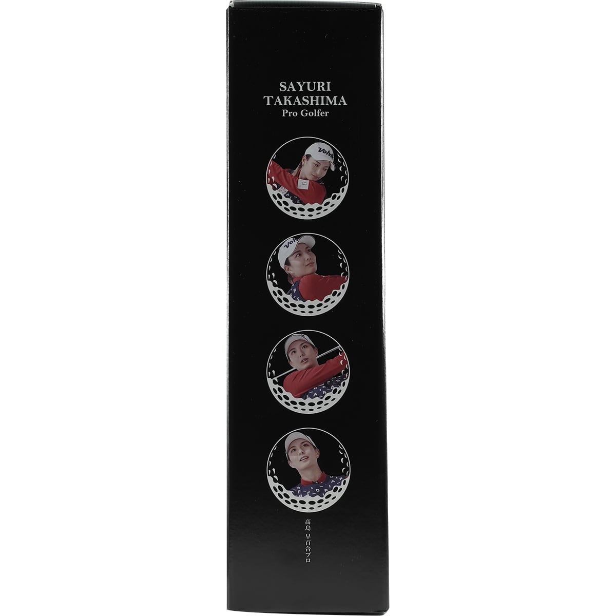 Mars Double Individuals Golf Team Mars