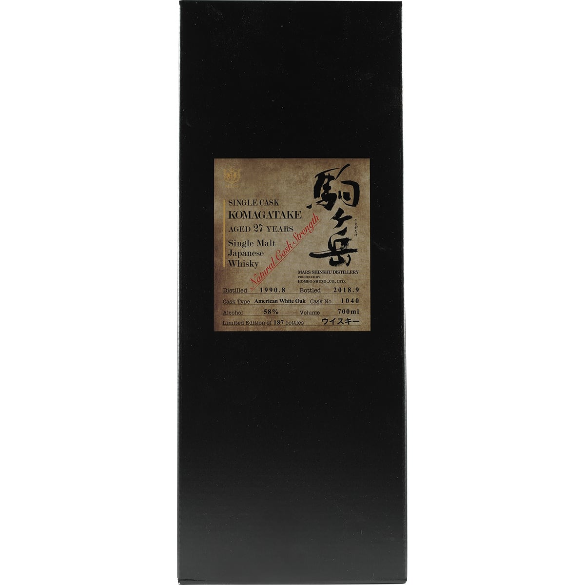 Mars Komagatake 1990 #1040 27 Years Single Cask