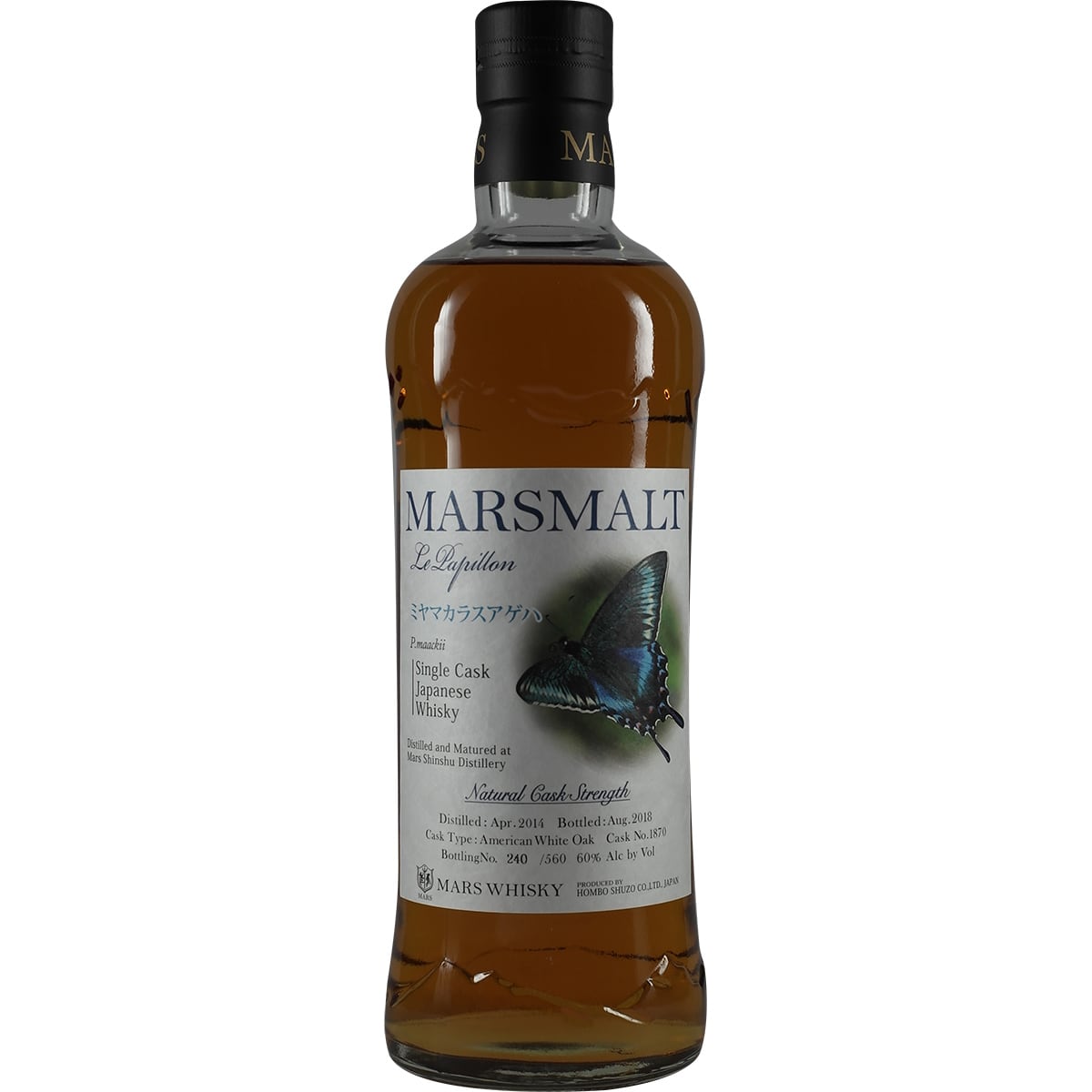 Mars Le Papillon #1870 2014 Single Cask