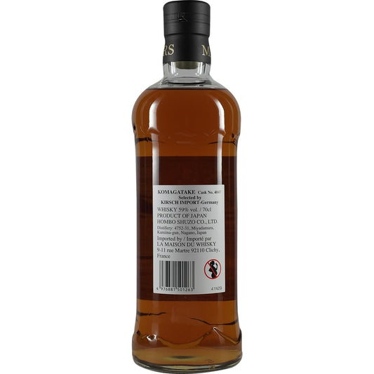 Mars Komagatake for Germany By Kirsch Whisky #4047 Single Cask