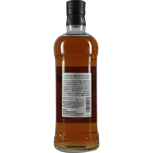 Mars Komagatake Tokyo International Bar Show 2015 #1347 Single Cask