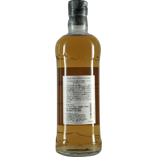 Mars Komagatake Tsunuki Aging 2019 02