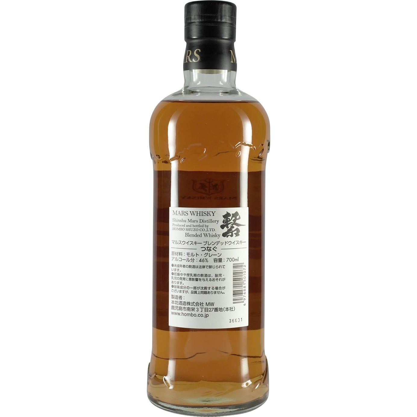 Mars Tsunagu Blend Whisky Back