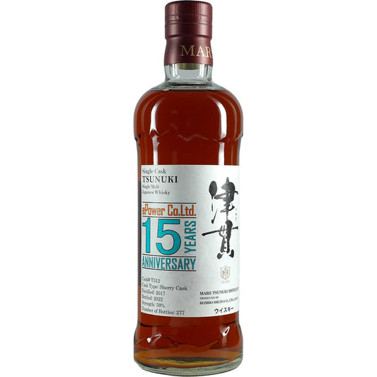 Mars Whisky Tsunuki Sherry Single Cask T312 ePower 15 Years