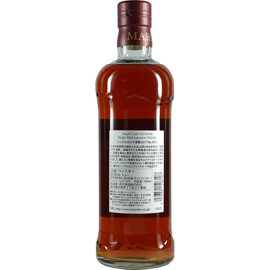 Mars Whisky Tsunuki Sherry Single Cask T312 ePower 15 Years