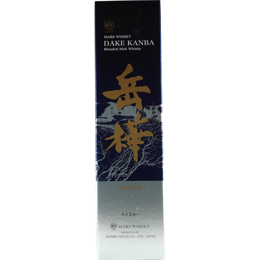 Mars whisky Dake Kanba Box
