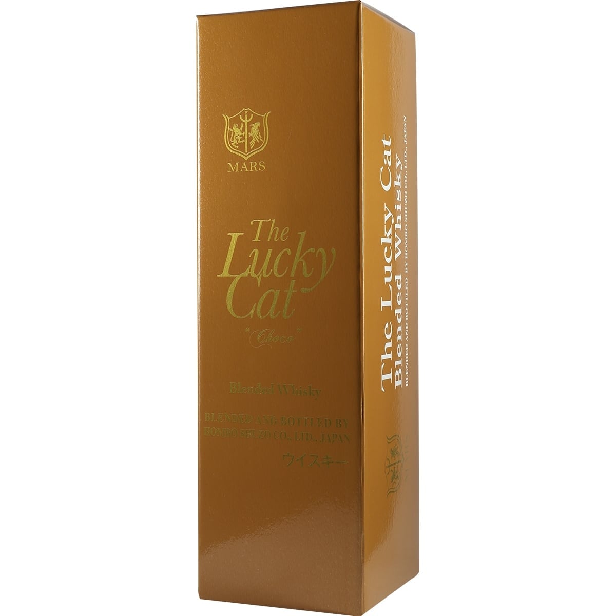 Mars whisky Lucky Cat Choco 003