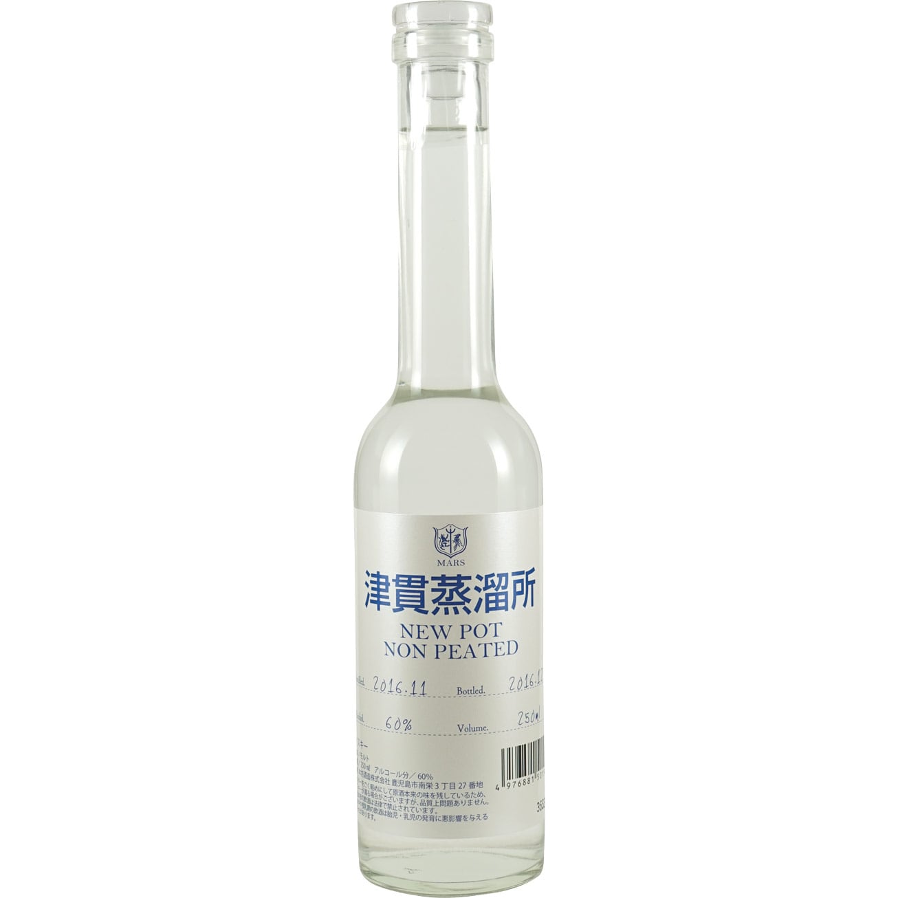 Mars Whisky New Pot non Peated Front