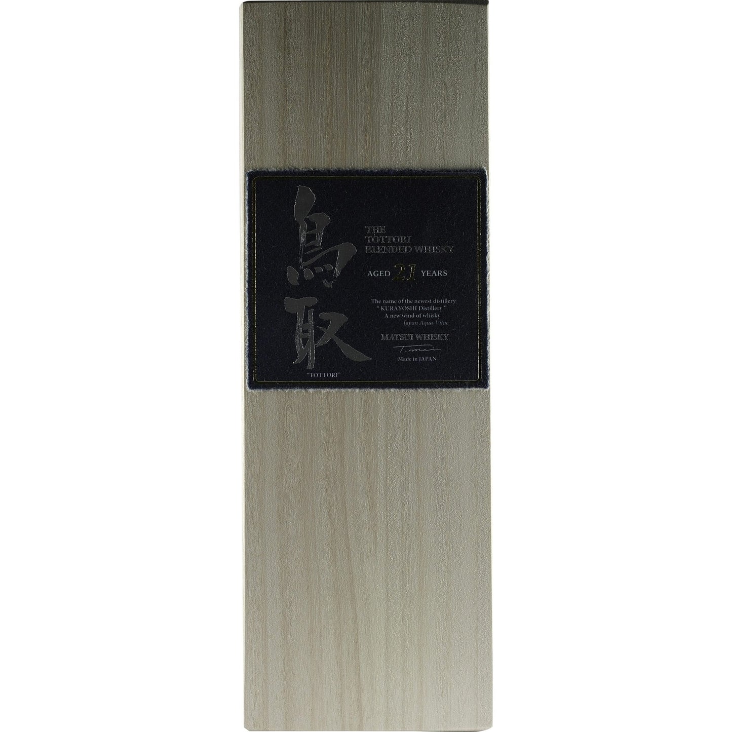 Mastui Tottori 21 Years Blended Whisky Box