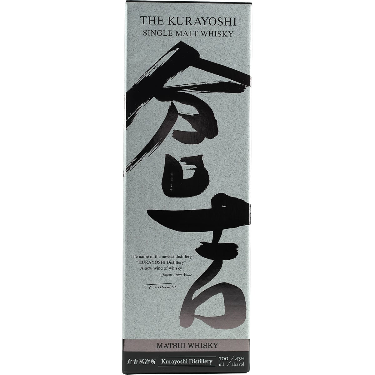 Kurayoshi Single Malt Whisky
