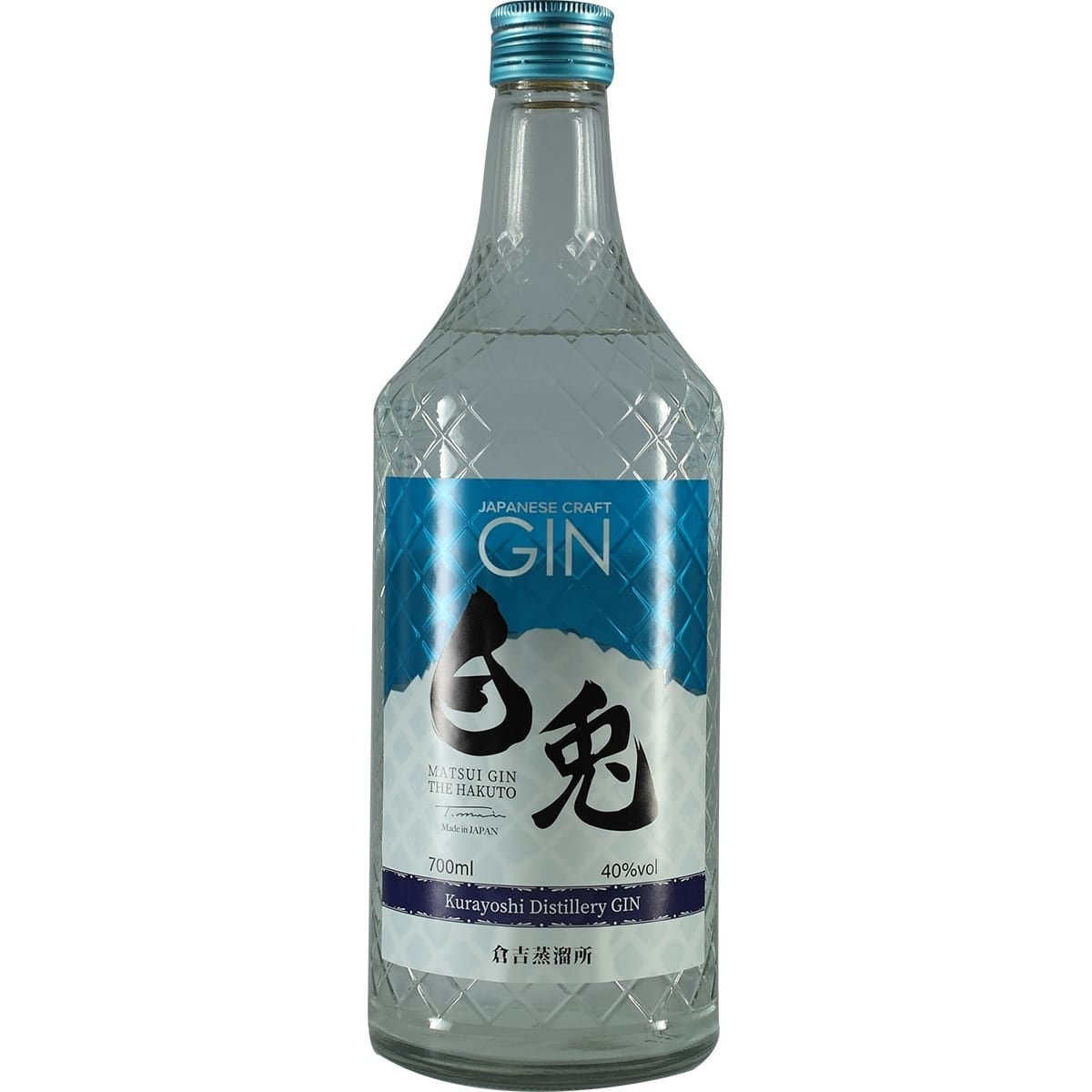 Matsui The Hakuto Gin