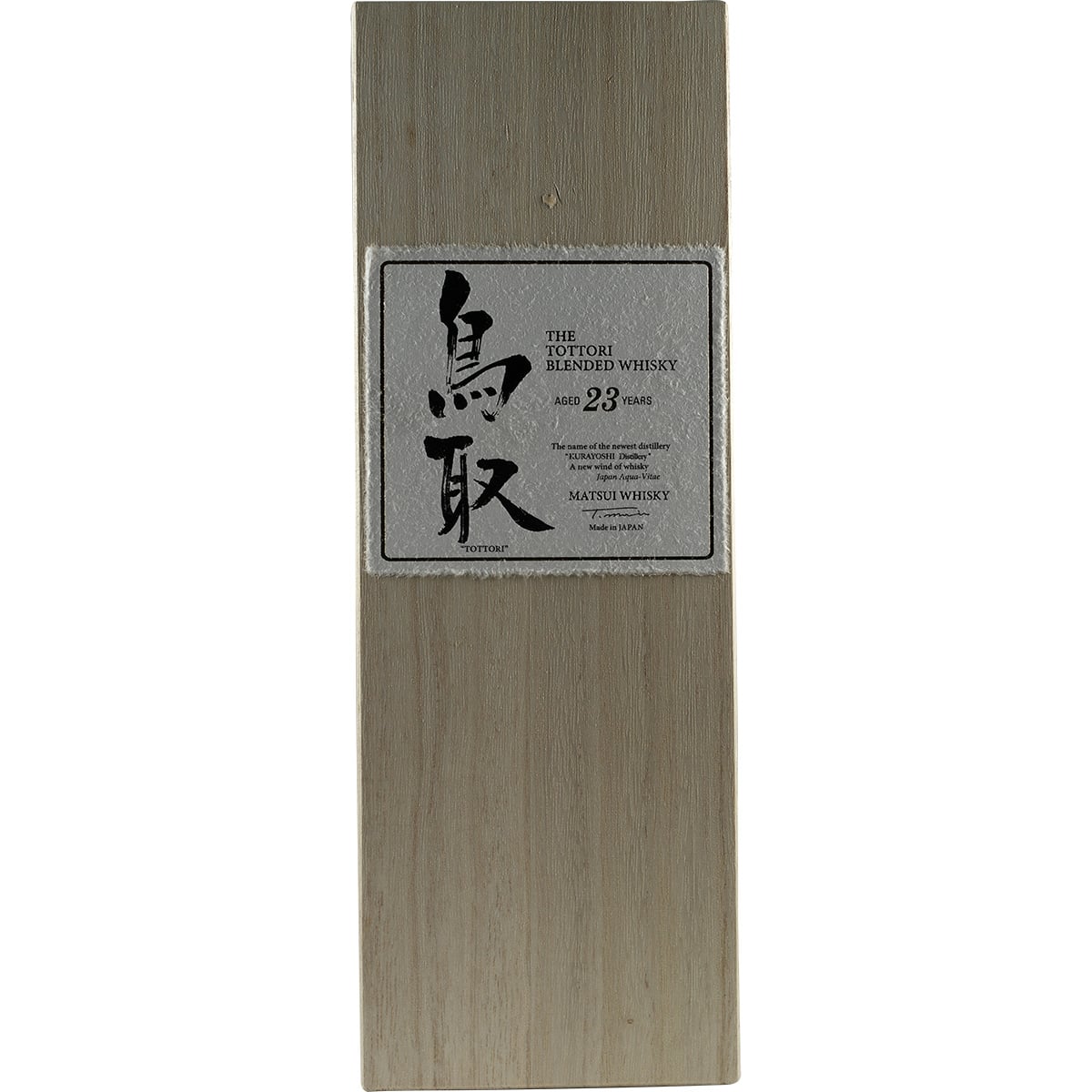 Matsui Tottori 23 Jahre Blended Whisky