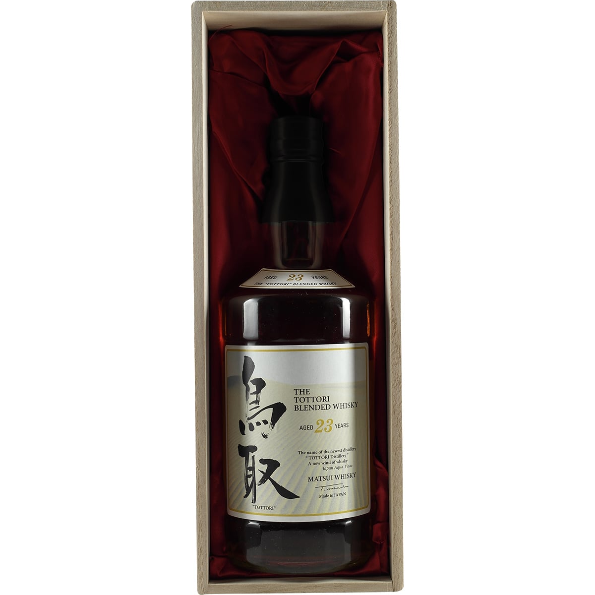 Matsui Tottori 23 Jahre Blended Whisky