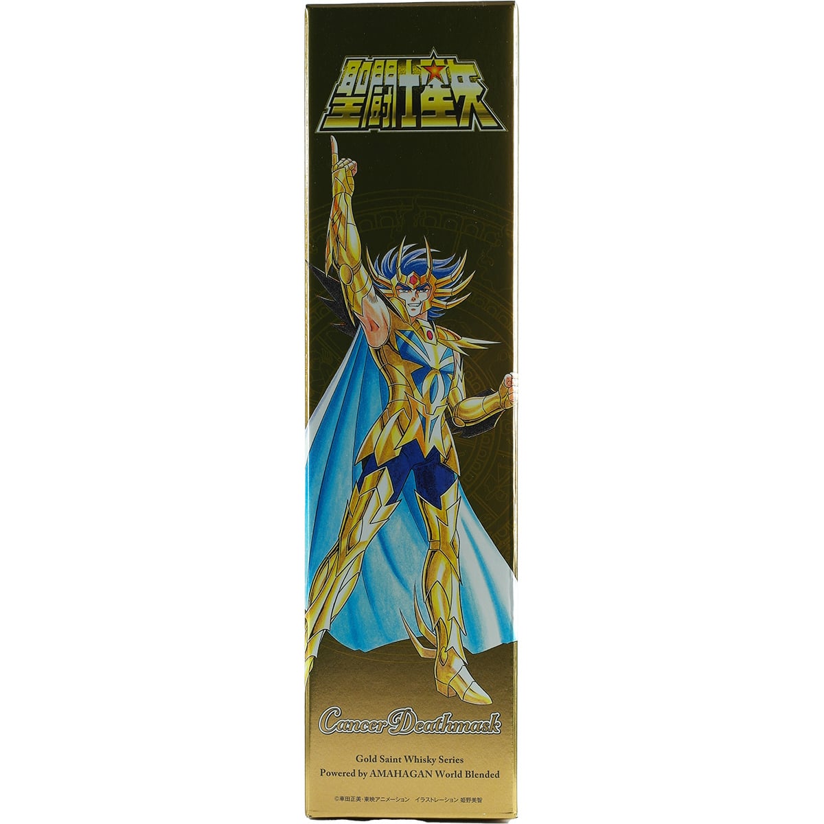 Amahagan / Nagahama Gold Saint Series Cancer Deathmask