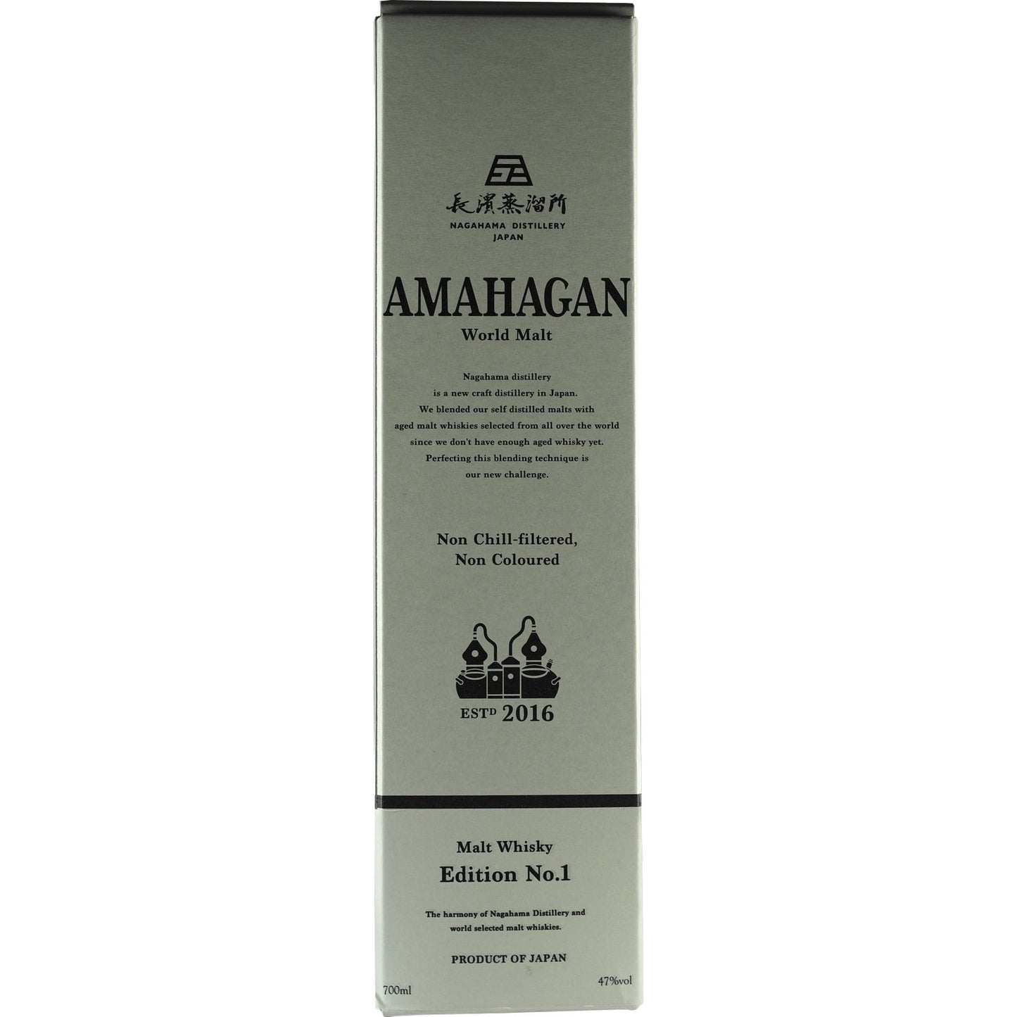 Nagahama Amahagan Pure Malt Edition No.1 Whisky Box