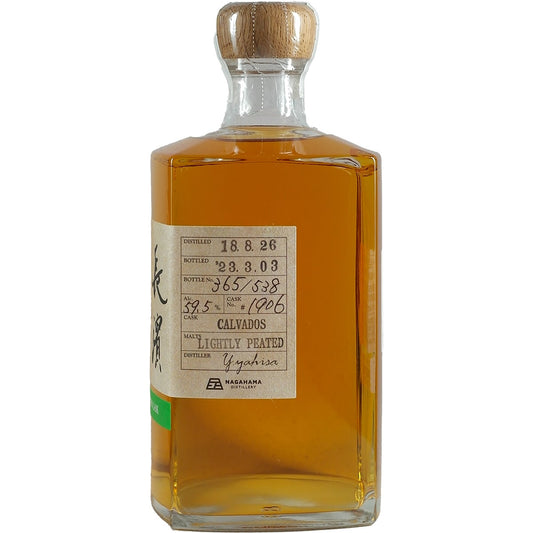 Nagahama Calvados Single Cask #1906 for Ginza 777