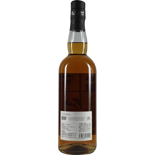 Nagahama Cowboy Bebop Blended Whisky