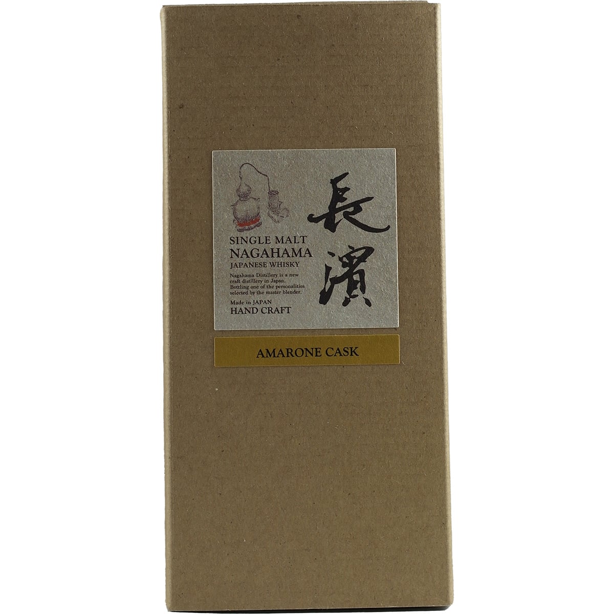 Nagahama Amarone Single Cask #1482