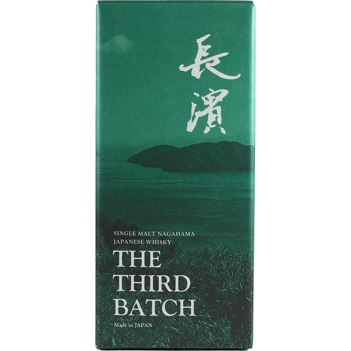 Nagahama Single Malt Third Batch