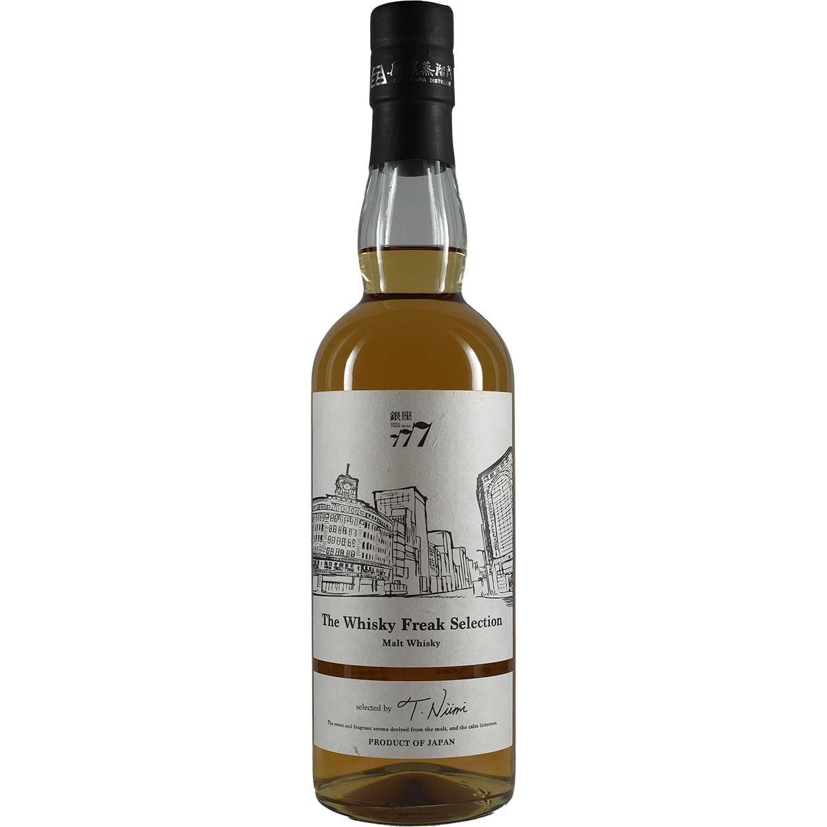 Nagahama "The Whisky Freak Selection"