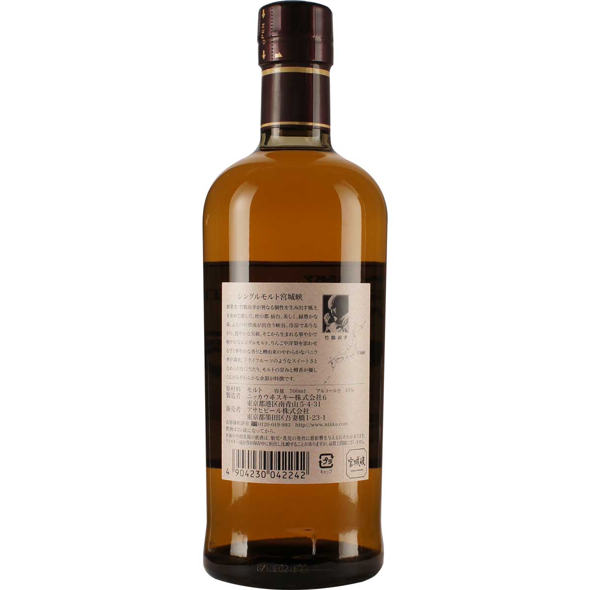 Nikka Miyagikyo Rückseite