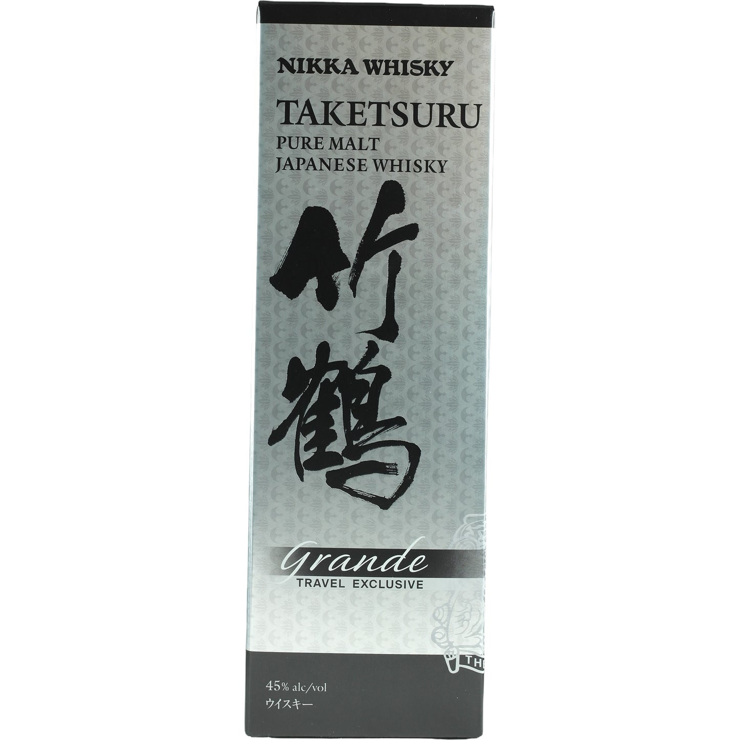 Nikka Taketsuru Grande Travel Exclusive