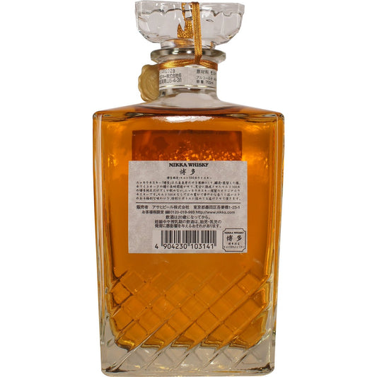 Nikka Whisky Malt 100 Rückseite