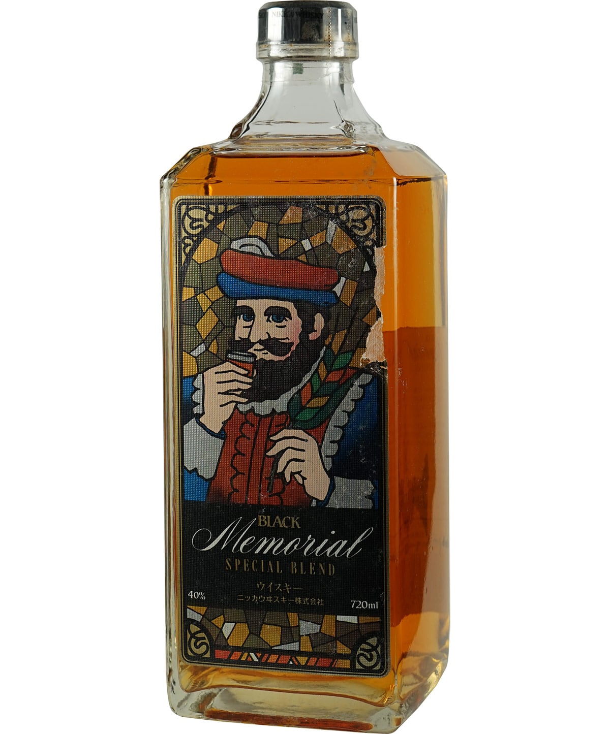 Black Nikka Memorial Special Blend Front