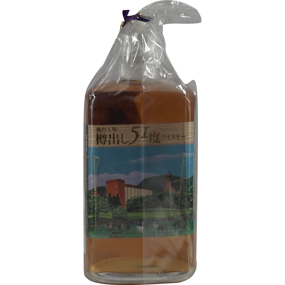 Nikka From The Barrel 51th Anniversary Miyagikyo Destillery 170ml