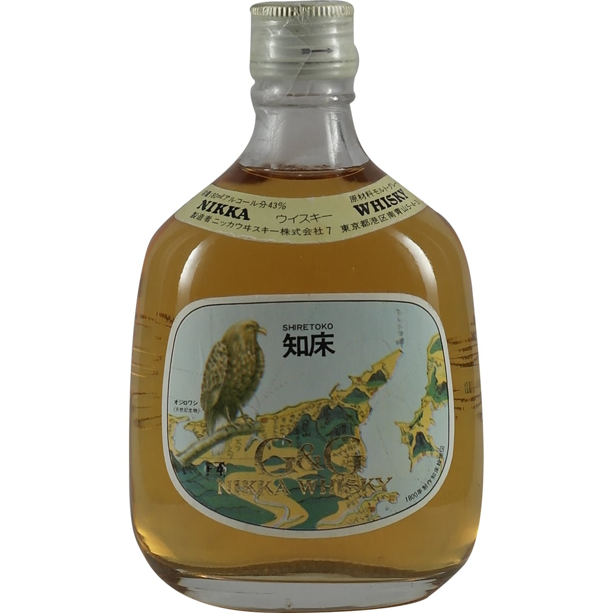 Nikka G & G Bird Bottle 180ml