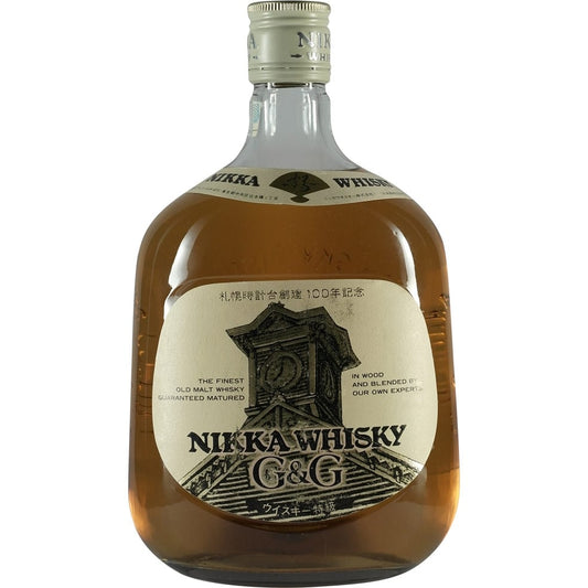 Nikka G&G Sapporo 100th Birthday