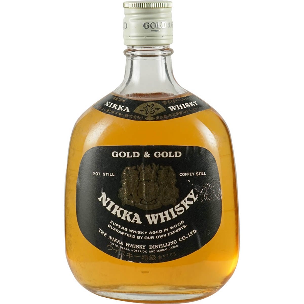 Nikka Gold & Gold G&G 180ml