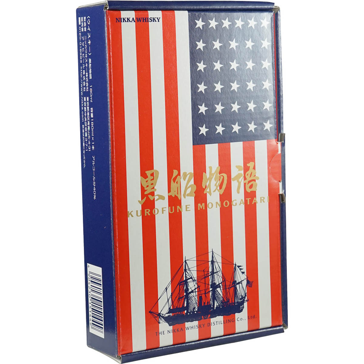 Nikka Kurofume Monogatari 180ml Box