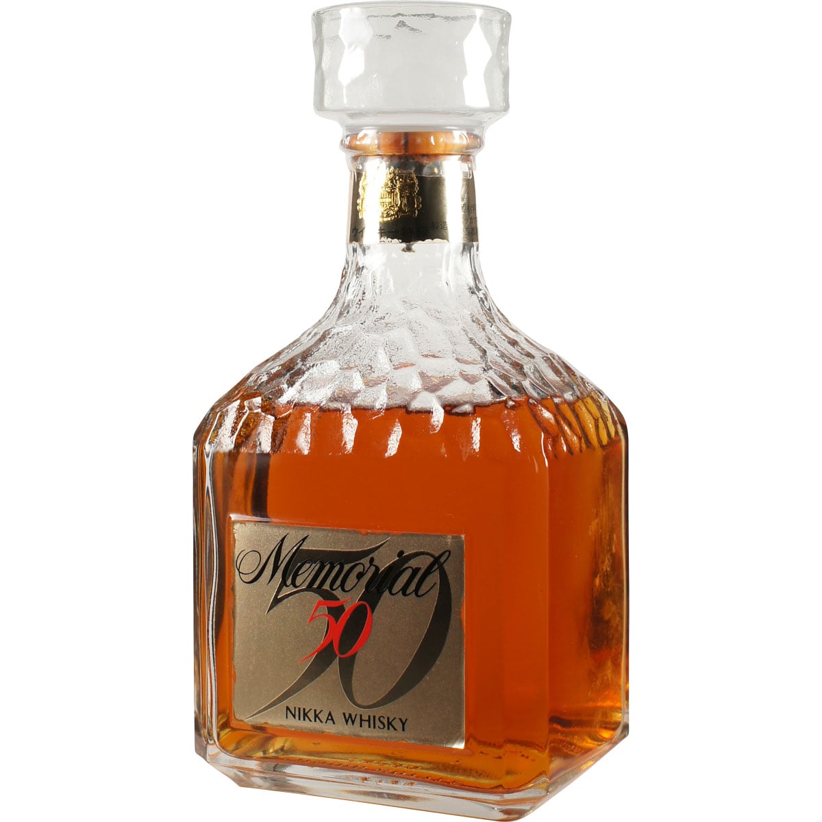Nikka Memorial 50 Bottle Front
