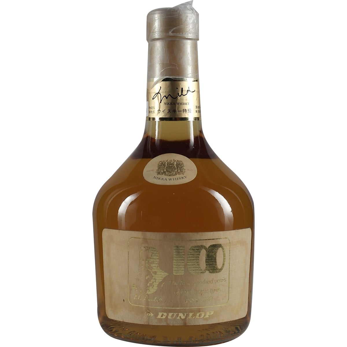 Nikka Mild blended Whisky 100 Jahre Dunlop Reifen