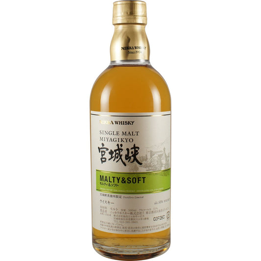 Nikka Miyagikyo Malty & Soft NAS Distilleries Edition Front