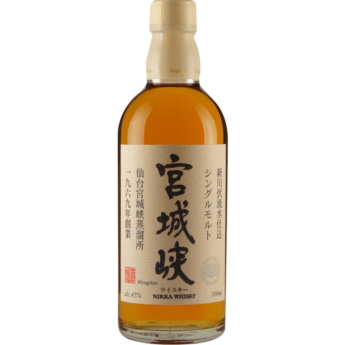 Nikka Miyagikyo Non Age