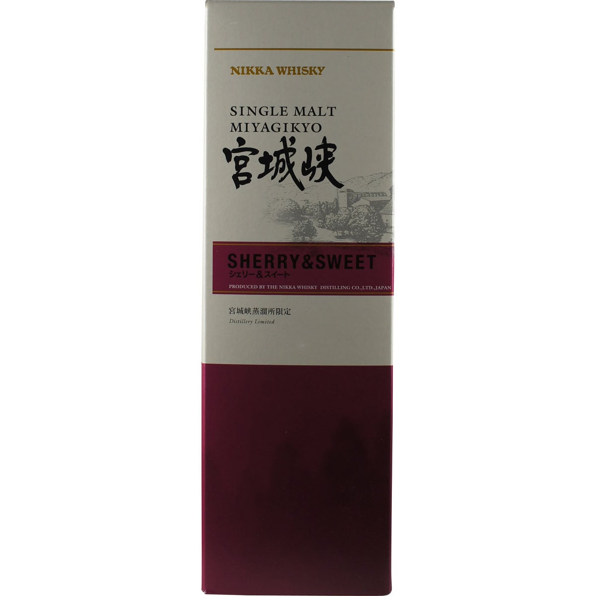 Nikka Miyagikyo Sherry & Sweet NAS Distilleries Edition Box