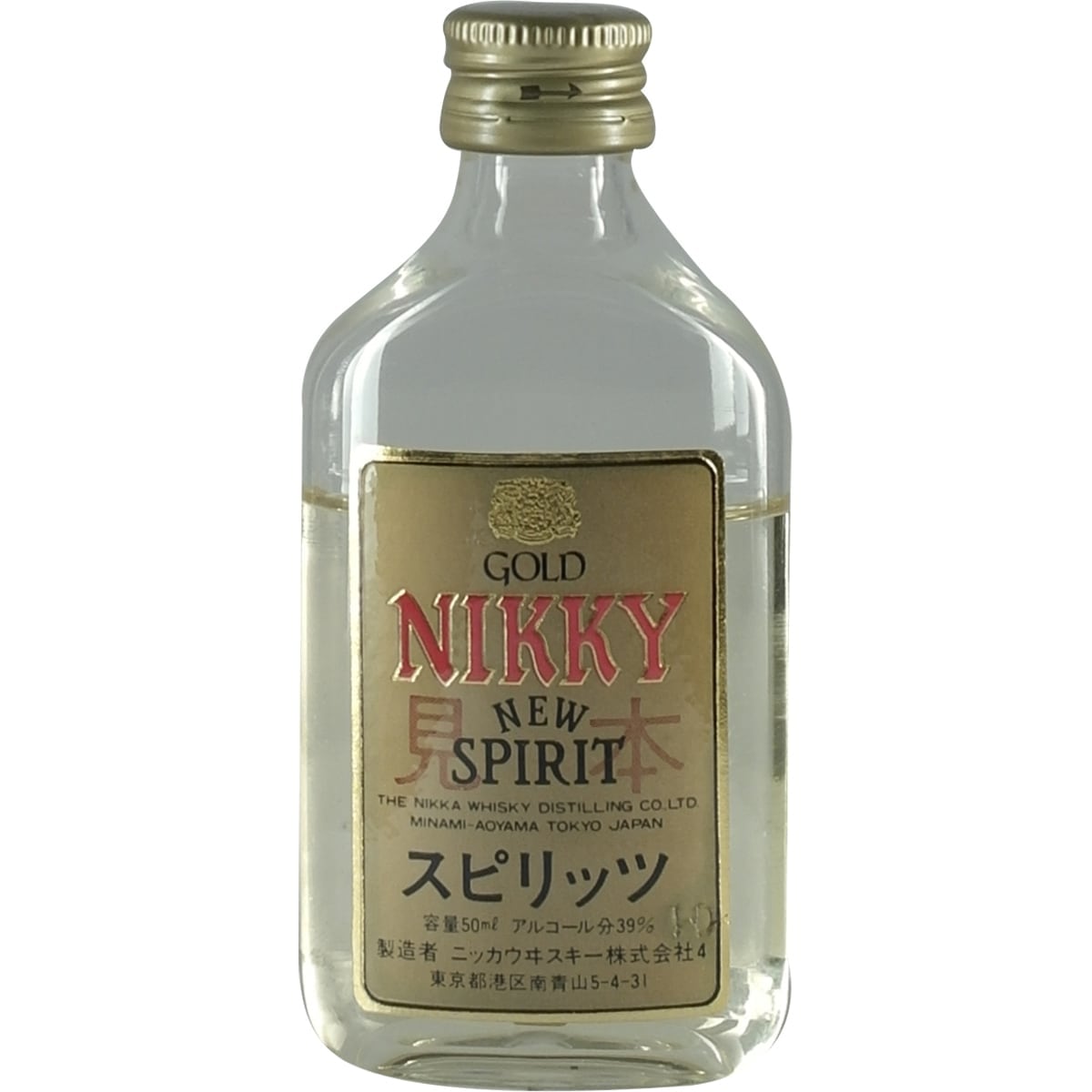 Nikka Nikki Gold 50ml