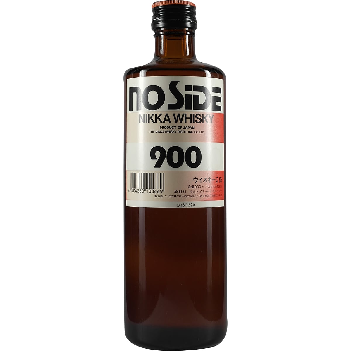 Nikka No Side Whisky 900ml