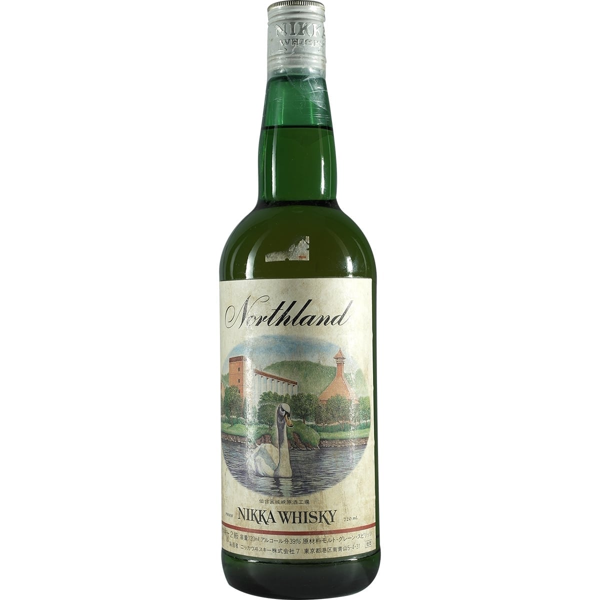 Nikka Northland Miyagikyo Destillery