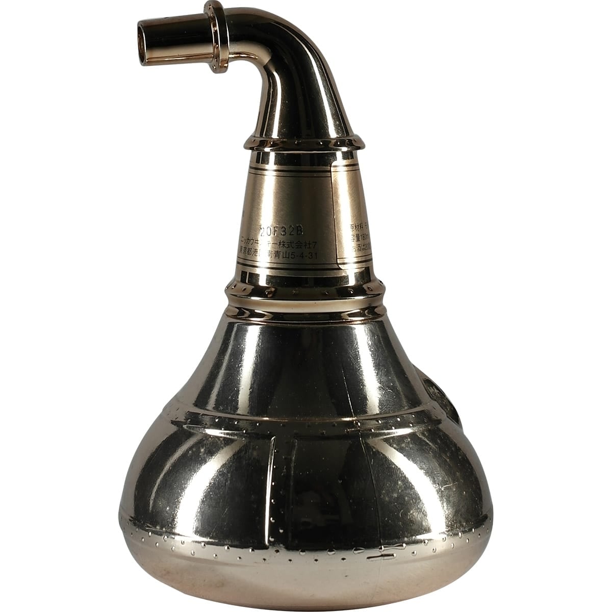 Nikka Potstill 180ml Back