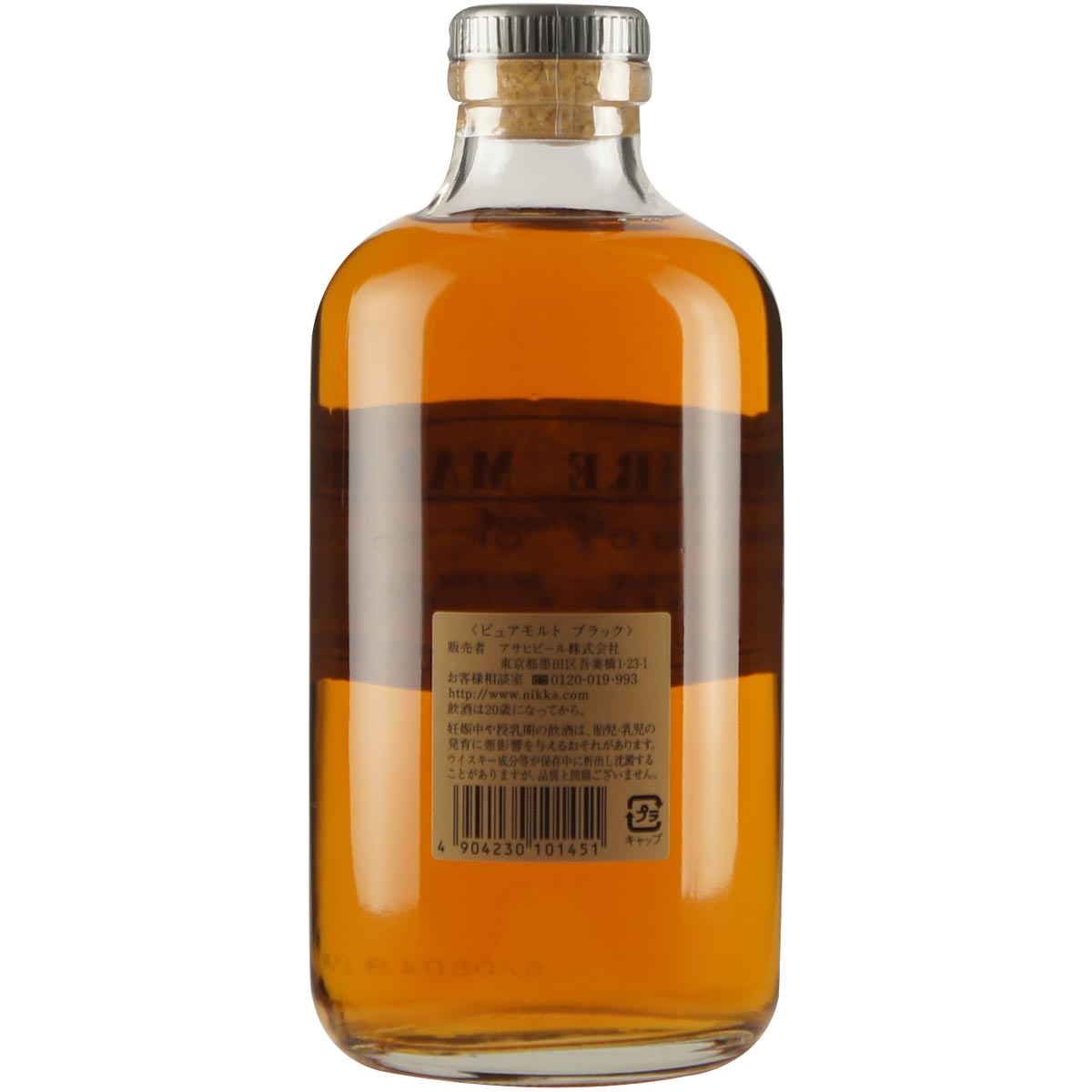 Nikka Pure Malt Black Label back