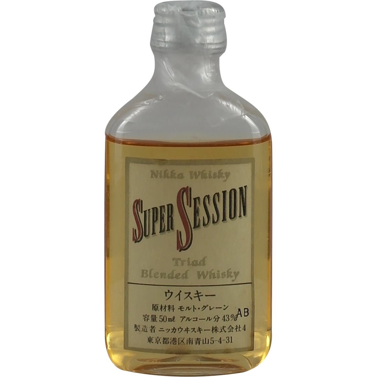 Nikka Super Session Triad Blend Whisky 50ml Miniatur