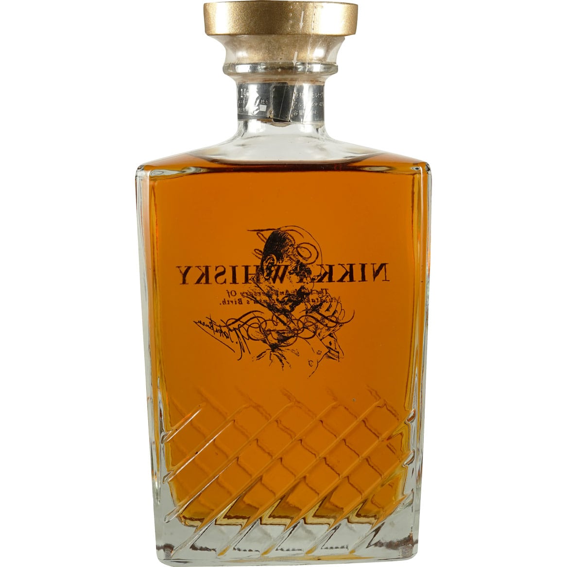 Nikka Taketsuru 15 Years 100th Anniversery Back