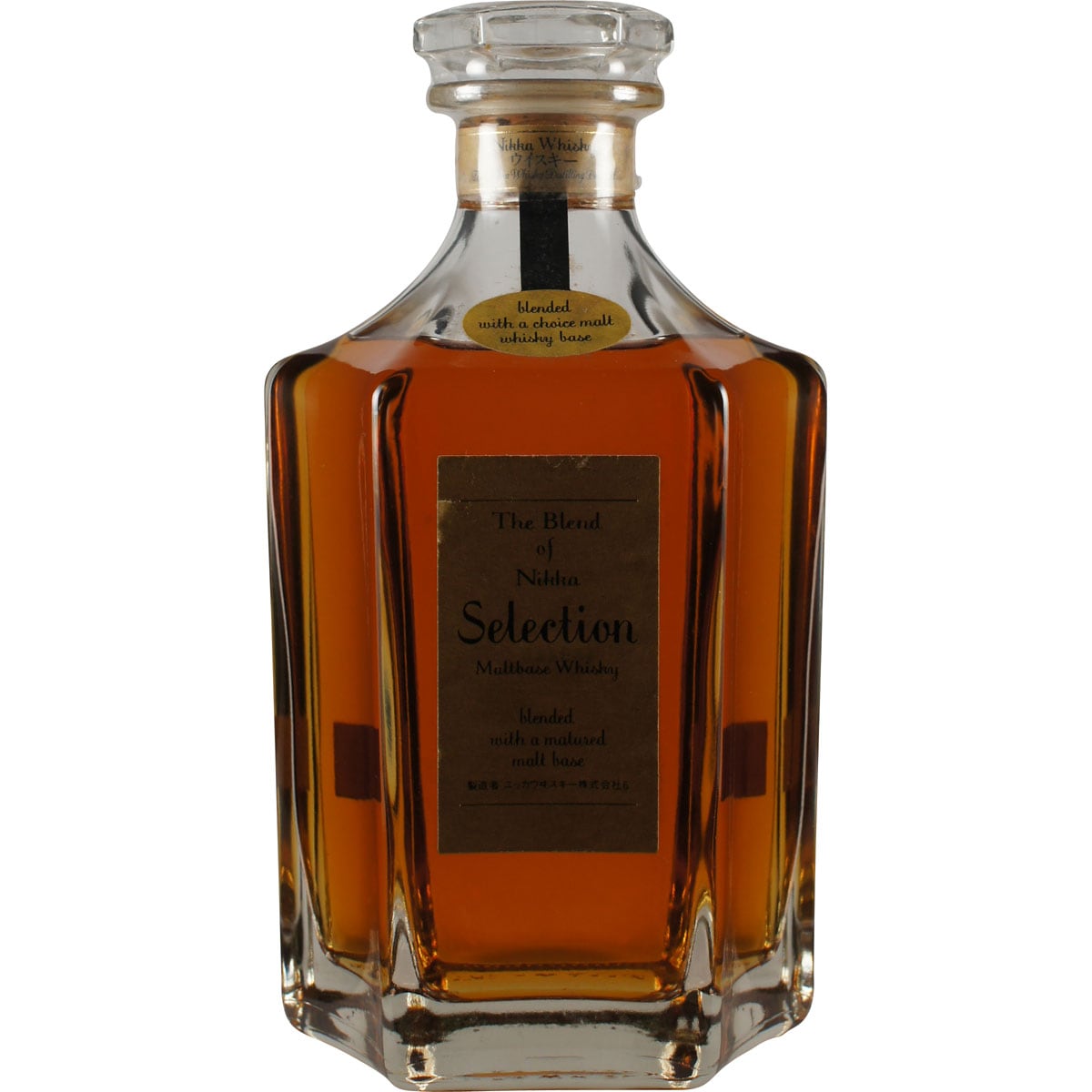 Nikka The Blend of Nikka Selection Front