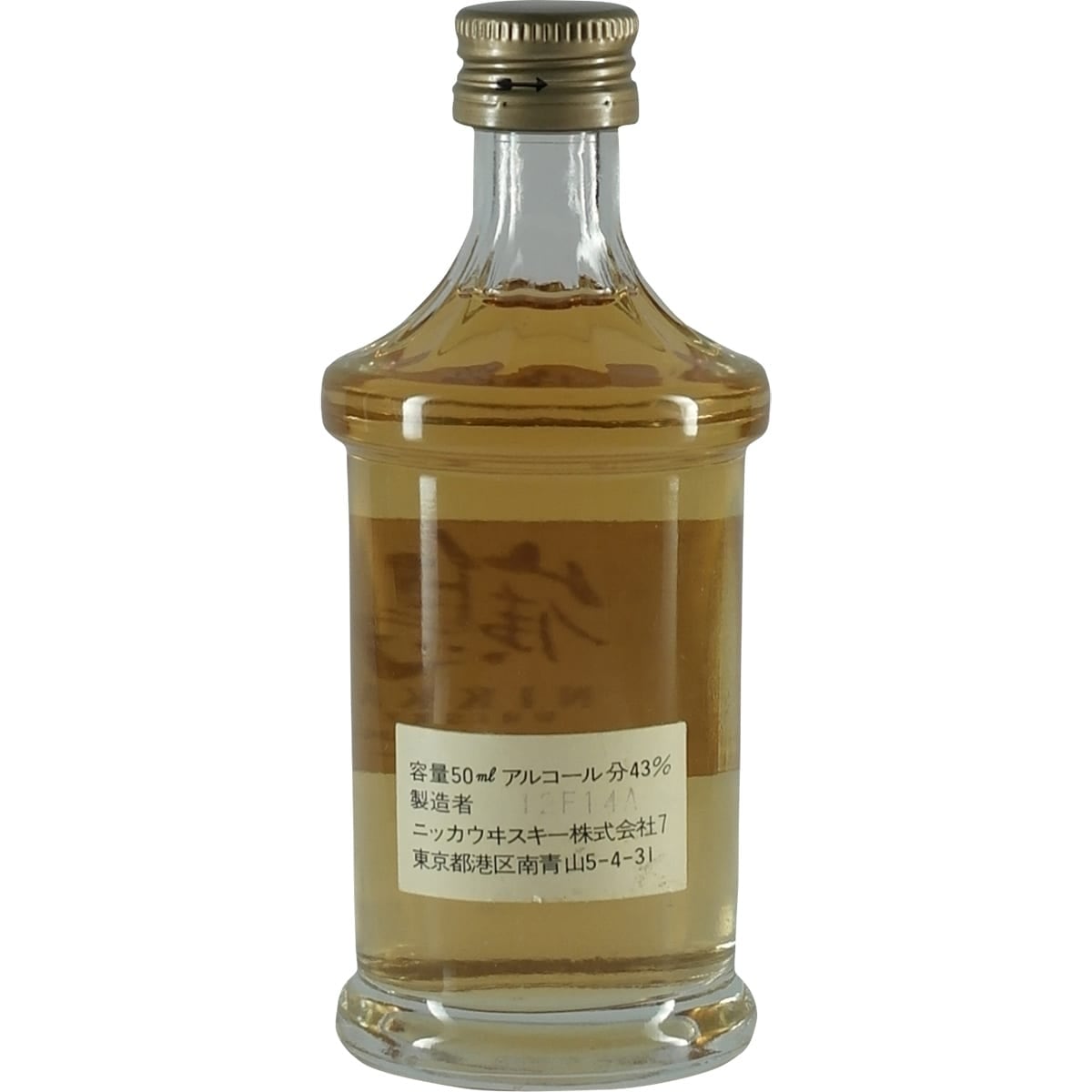 Nikka Tsuru Miniatur 50ml round design back